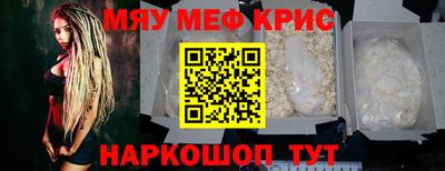 не бодяженный Нягань