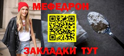 амф Партизанск