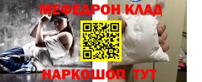 шишки Обь