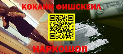 ПСИЛОЦИБИНОВЫЕ ГРИБЫ Пенза