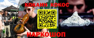 стаф Обнинск