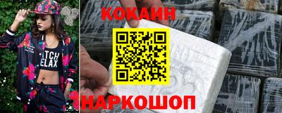 ПСИЛОЦИБИНОВЫЕ ГРИБЫ Пенза
