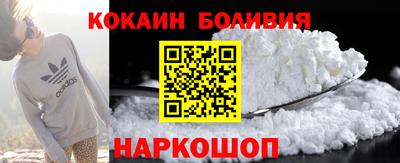 стаф Обнинск