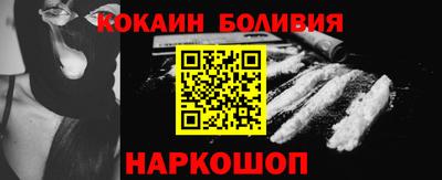 не бодяженный Нягань