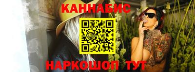 стаф Обнинск