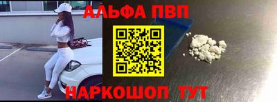 ПСИЛОЦИБИНОВЫЕ ГРИБЫ Пенза