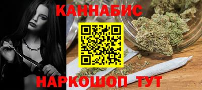 стаф Обнинск