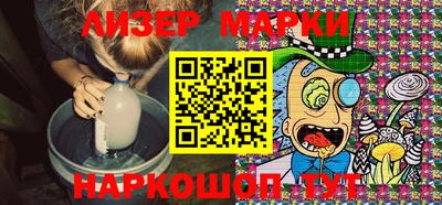 ПСИЛОЦИБИНОВЫЕ ГРИБЫ Пенза