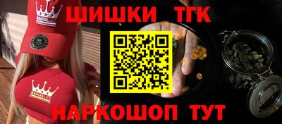 тгк Первоуральск