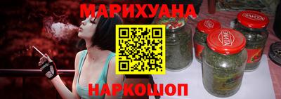 ПСИЛОЦИБИНОВЫЕ ГРИБЫ Пенза
