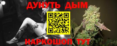 ПСИЛОЦИБИНОВЫЕ ГРИБЫ Пенза