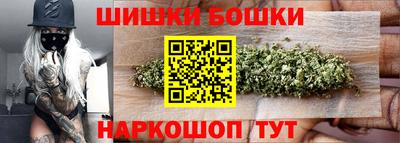 ПСИЛОЦИБИНОВЫЕ ГРИБЫ Пенза