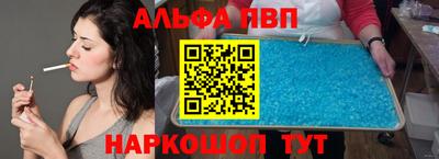 не бодяженный Нягань