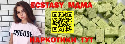 не бодяженный Нягань