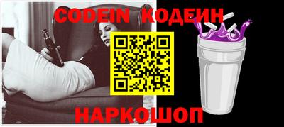 стаф Обнинск