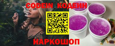 не бодяженный Нягань