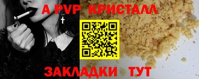 не бодяженный Нягань