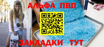 не бодяженный Нягань