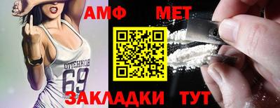 тгк Первоуральск