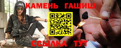 тгк Первоуральск