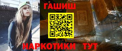 тгк Первоуральск