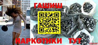 амф Партизанск