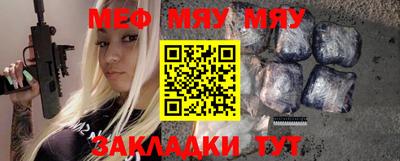 тгк Первоуральск
