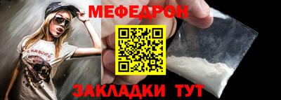 ПСИЛОЦИБИНОВЫЕ ГРИБЫ Пенза