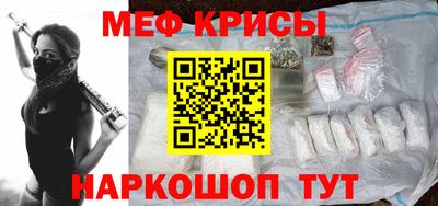 шишки Обь