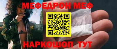 не бодяженный Нягань