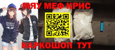 тгк Первоуральск